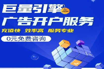 抖音信息流广告的投放技巧：精准触达目标用户