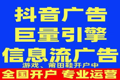 高返点充值：揭秘热门平台的盈利模式